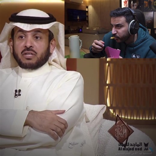 ‏ياعزتي له احمد شو #ابو_سبيع #fyp #باور #foryoupage #ابو_نوح | رده فعل ابو نوح على احمد شو