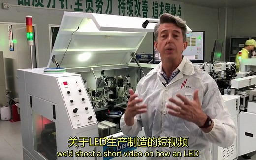 【科普】可以说是LED灯珠的生产封装过程的介绍