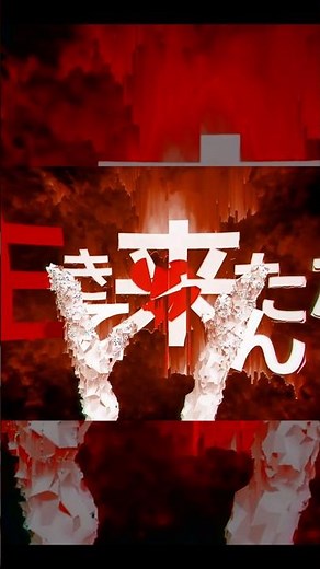 MV作ってみた！【アンノウンマザーグース】#shorts #ボカロ #aviutl