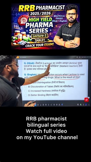 RRB pharmacist2025/2026 Pharma series (bilingual)