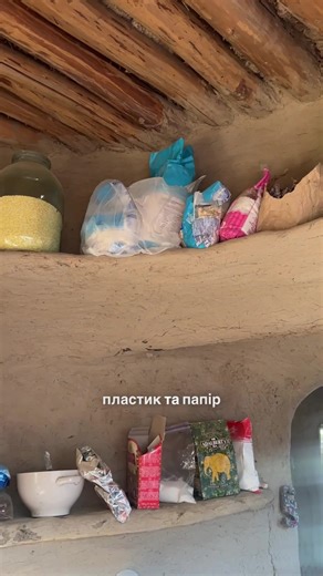 Як вам обнова? З промокодом mark знижка 5% Посилання на сайт у @Магазин посуду або в мене в сторіс ❤️ Також є фізичний магазин в Києві 🇺🇦