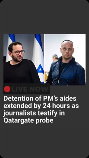 The Times of Israel on Reels