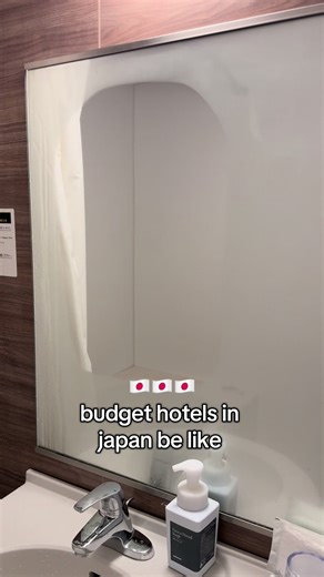 #budgethotel #budgetravel #fypage #japantravel #japanhotels | Japan