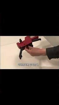 가격 라벨지 잉크 교체방법