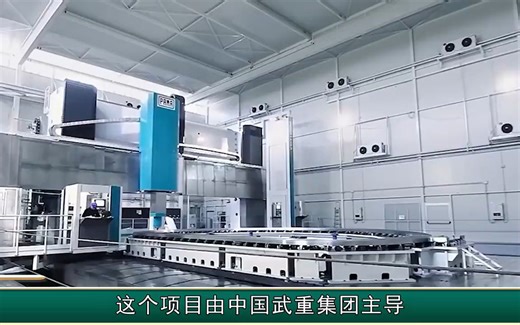 武重CKX5680横空出世，中国工业前途光明（三）_网易视频