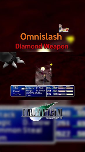 Cloud Omnislash 'Diamond Weapon' - Final Fantasy VII Original #finalfantasy #ฟิรุมุคุง #ff7
