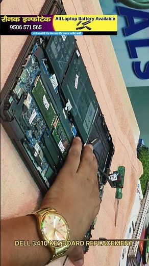 Dell Latitude 3410 Keyboard Change Process 🔥 Laptop Keyboard ReplacementDell