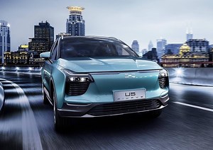 Aiways slated to sell first Chinese electric car in Europe