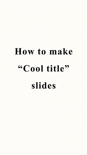 DXの本質は業務改革やビジネスモデル改革です。だから単純にAIを導入するだけじゃなくてしっかり業務プロセスを可視化してから取り組まないと効果はでません。 #powerpoint #ppt #パワポ #パワーポイント #DX #かっこいいスライド