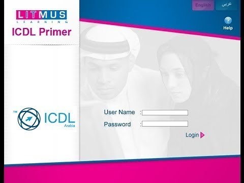 شرح اعدادات الاختبارات التدريبية ICDL V5 اختبارات Litmus