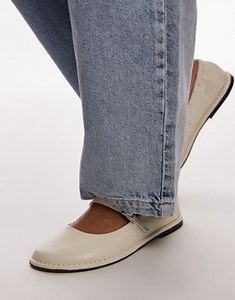 Topshop Bonny premium leather round toe ballet shoes in off white | ASOS