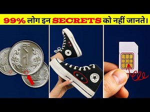 7 most Interesting Facts You Didn't Know!
