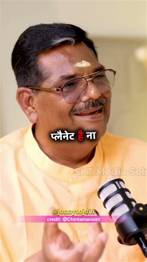 Kanya Rashi ke liye 2026 kaise chalne wala hai #shortvideo #motivation #podcastclip