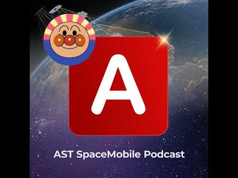 Anpanman - The Cusp of the Launch Campaign