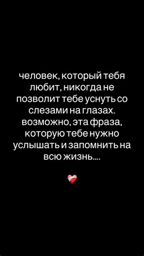 ◕‿◕R͒a͒s͒u͒l͒o͒v͒a͒ ͒◕‿◕ (@rasulova.1990)’s videos with original sound - Ramal Dadashov