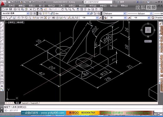 cad2007三维制图视频教程 cad基础教程