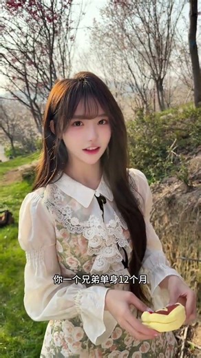 Who would you choose?