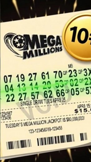 Mega Millions Texas 2025: How to Play & Win Big! 😱🔥