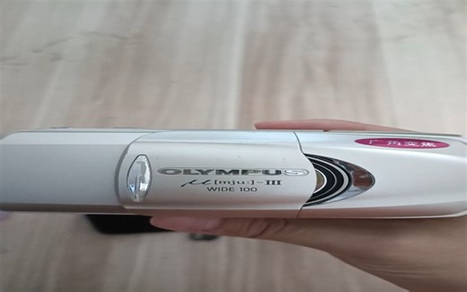 奥林巴斯 u3wide100使用教程