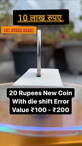 #reels #oldcoins #oldcoinbuyercontactnumber #coins #coinsbuyer #oldcoinforsales #oldcurrencymusiumandexhibitions #oldcoinrealvalue #oldcoin #reels #rajgyani #thecurrencypedia #rajgyanioldcoinbuyer | Mohammad Kaif