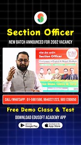 1.6K views · 809 reactions | #Loksewa #SectionOfficer Online class...