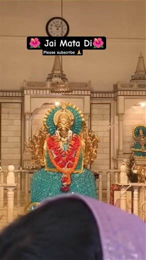 Maiya ke Darshan Kariye 🌸 Navratri Special ❤️