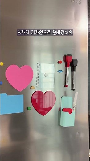 Don't Forget: Acrylic Magnetic Memo Board