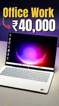 Best Laptop for Office Work 2026🔥 Best Laptops Under 40000 | Office Use Laptops