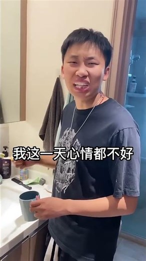 峻宁峻宁：满级夹子！极限拉扯 #搞笑 #夹子音 #沙雕#shorts