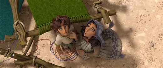 David - Official Song Clip