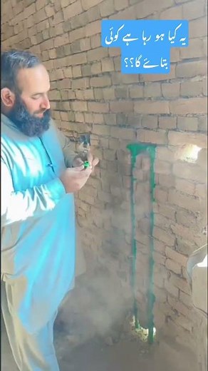 PPRC Pipe Pressure Test — What Happens When You Open Compressed Pressure?