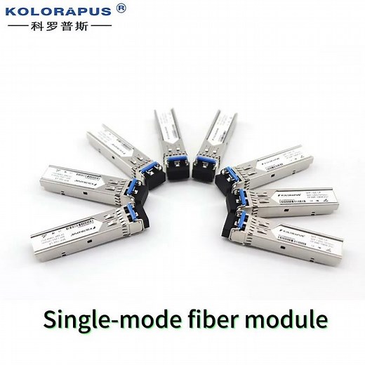 Single mode fiber module compatible with H3C SFP 1GE LX SFP 1 25G 1310nm FP SMF 10KM 2xLC #module