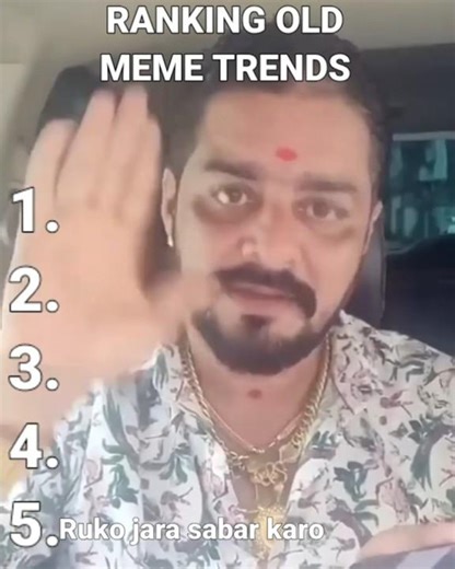 Ranking Old Meme Trends #funny #ranking