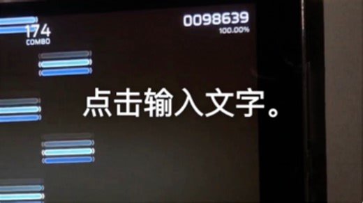 Inferno转噗脑哽时刻小锦集。