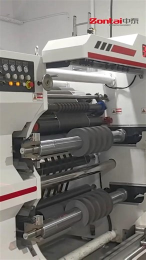 Zontai high speed tipping paper slitting rewinding machine #cuttingmachine #tipping #machine