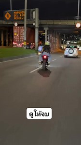ดูให้จบอย่างเสี้ยว😱 | Muhammad Aishah