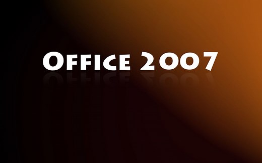 office 2007 安装与激活