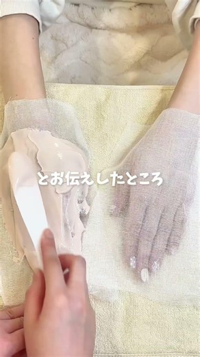 I'm an alcoholic! I'm completely hammered, can I still come in? #HandCare #HandCareSalon #Tenshin...