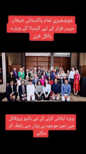 Diverse Group Discussion in Conference Room Setting