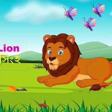 Animal Names in English with Pictures 🐶🦁 | Learn Animals for Kids & Beginners