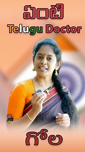 Fertility problems in today’s YOUTH started 30 years back with poor lifestyle and diet choices that we made in their childhood.. We Indians are popularly known for believing in “PREVENTION IS BETTER THAN CURE.” We see the problem today.. “HOW to avoid this in future?!!” is the INDIAN way of thinking... Ditch the old quote “An apple a day keeps the doctor away” with all the chemicals used on that Imported Apple.. Instead follow us and say the NEW one- “One minute in your day will keep your family