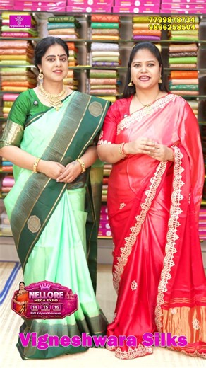 Nellore Mega Saree Exhibition 2026 | Flat 40% to 50% OFF & Buy 1 Get 1 Free Sarees | #sareesale