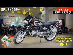 Hero Splendor 2026 Model | GST 2.0 - On Road Price 😱