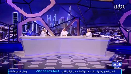 🚨 فارس الفزي - نادينا :• هُـناك إشكالية غير واضحة في ملف "رامون بلانيس".• في صيف ما قبل الماضي .. أبرم صفقات جيدة بـمبالغ زهيدة .. بـينما في الصيف الماضي تم توفير الـميزانية له خلال آخر 5 أيام فقط.• قرار اسـتمرار اللاعبين الأجانب كان فـنياً بالـتنسيق مع مجلس إدارة نادي #الاتحاد بـقيادة "لؤي مـشعبي" .. هو قرار شامل صادر عن اللـجنة التنفيذية.• في الفترة الشتوية .. كانت هـناك استراتيجية للـتعاقد مع مهاجم مواليد مع بـقاء "كريم بنزيما" .. لكن في آخر 4 أيام من نـهاية الفترة تـغيرت الاستراتيجية.• لا ي