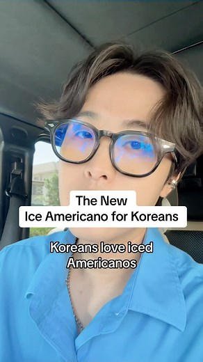 The new ice americano for Koreans #아샷추 #icedamericano #korea #korean | Kenji Gunny Kumagai