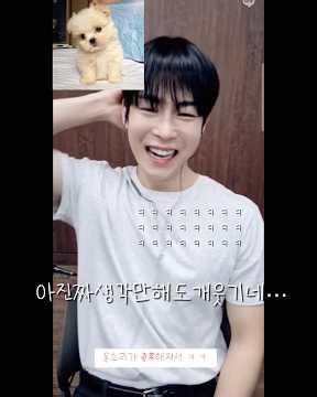 [SF9 Dawon] Video Call Fansign Conversation Topic Recommendation: Complimenting Each Other ^^