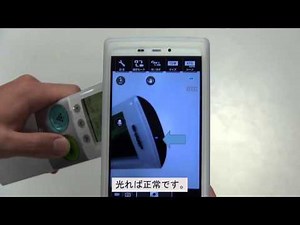 【エアコン】リモコンがきかない場合の確認方法：シャープ