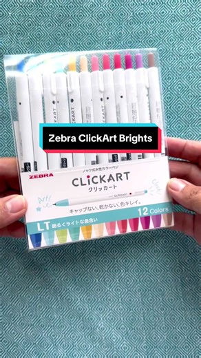 Trying the Zebra ClickArt Brights #zebrapen #zebraclickart #pentest #penlover #penreview #artsupplies #journalingsupplies #markertest #bujosupplies #pens #penlover #penaddiction #penaddict #penobsession #penobsessed
