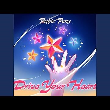 Drive Your Heart (TV Size)