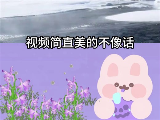 现在AI也太牛了，实现低成本全国旅游自由